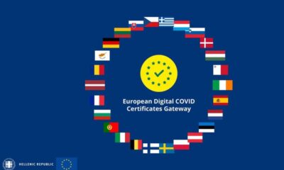 Παρουσίαση του ευρωπαϊκού ψηφιακού πιστοποιητικού EU Digital COVID Certificate 20