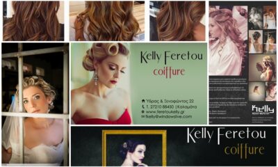 Κομμωτήριο “Kelly Feretou”… Όταν η κόμμωση γίνεται τέχνη! 10