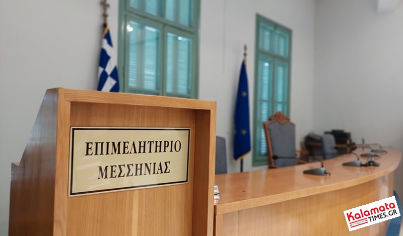 Προνομιακή Κάρτα Υγείας για τα μέλη του Επιμελητηρίου Μεσσηνίας από Όμιλο HHG, City Hospital & Diaplasis 19