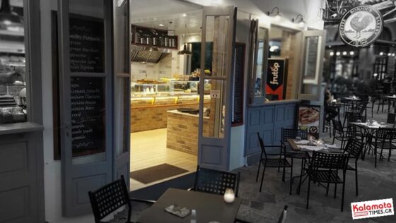 Bonjour: Μπουγάτσα Θεσσαλονίκης και τα πιο πολυσυζητημένα burgers στο ιστορικό κέντρο Καλαμάτας 26