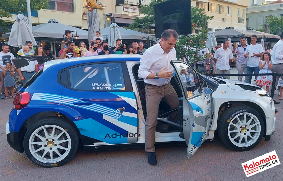 Ράλλυ Ακρόπολις στην πλατεία της Καλαμάτας 29