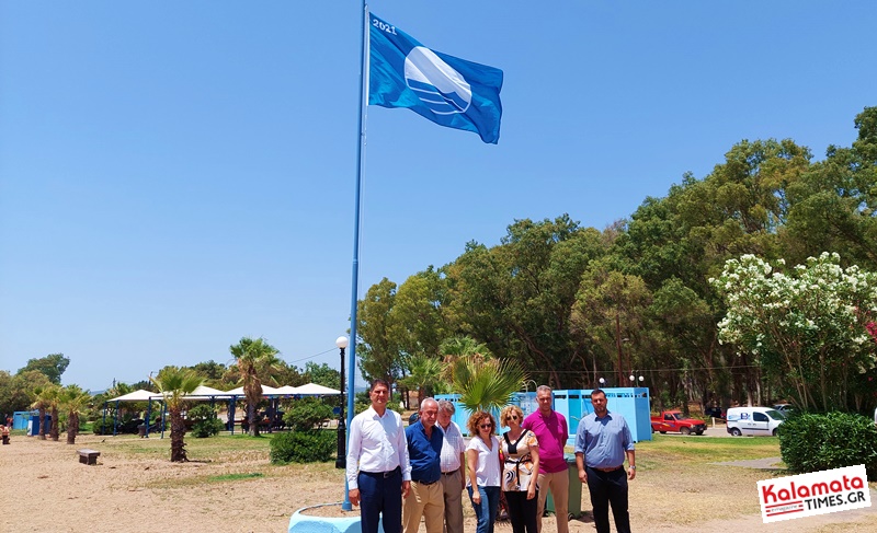 Γαλάζια σημαία αναρτήθηκε στην παραλία Μπούκας Μεσσήνης 6