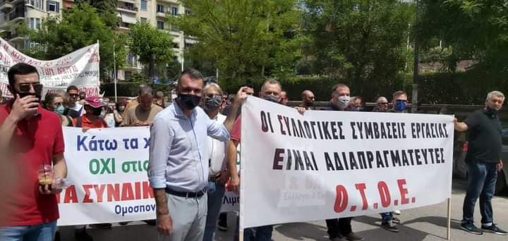 Πρωτοφανή η συμμετοχή των εργαζομένων στην απεργία της 10ης Ιουνίου, ισχυρό μήνυμα απόσυρσης του νομοσχεδίου 4