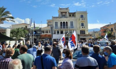 Απεργιακή συγκέντρωση στην Καλαμάτα από συνδικάτα εργαζομένων στη Μεσσηνία 3