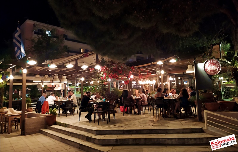 Μεζεδοπωλείο Εστιατόριο "Κεντρικόν" πιστοποιημένο με «Γεύσεις Μεσογείου» 7