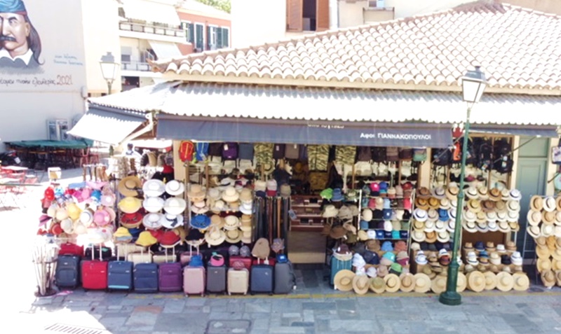 «Καστόρας - Αφοί Γιαννακόπουλοι»: Τσάντες και accessories για το ιδανικό λουκ! 6
