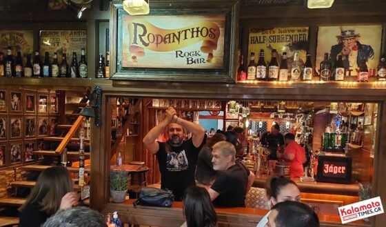 Rodanthos Rock Bar: Για ροκ νυχτερινές καταστάσεις και όχι μόνο