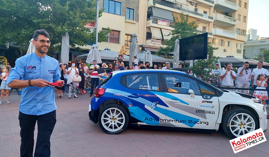 Ράλλυ Ακρόπολις στην πλατεία της Καλαμάτας 23