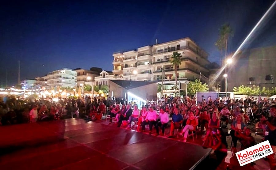 Εντυπωσιακό το «Showcase Festival» στο λιμάνι της Καλαμάτας 32