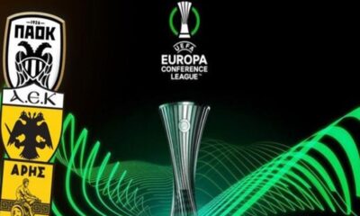 Europa Conference League: Οι αντίπαλοι των ελληνικών ομάδων 58