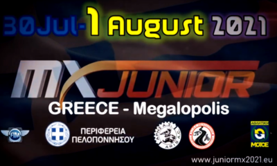 Παγκόσμιο Πρωτάθλημα Junior Motocross 2021 (video) 14