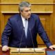 Μίλτος Χρυσομάλλης: Ο κ. Τσίπρας χρησιμοποιεί την πρόταση δυσπιστίας για να λύσει τα εσωκομματικά του προβλήματα 15