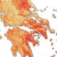 Στους 50°C η πραγματική θερμοκρασία της επιφάνειας της γης στην Ελλάδα στις 30/6 19