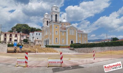 Αποκλεισμός της μειοψηφίας από την επιτροπή του Δήμου Καλαμάτας για την ανάδειξη των αρχαίων της Υπαπαντής 3