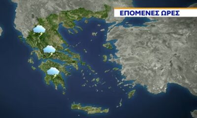 Καιρός: Ισχυρές καταιγίδες τις επόμενες ώρες - Προειδοποίηση Μαρουσάκη 13