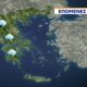 καιρός: ισχυρές καταιγίδες τις επόμενες ώρες - προειδοποίηση μαρουσάκη 16