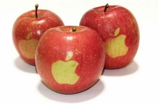 Πώς προέκυψε το «δαγκωμένο μήλο» της Apple;