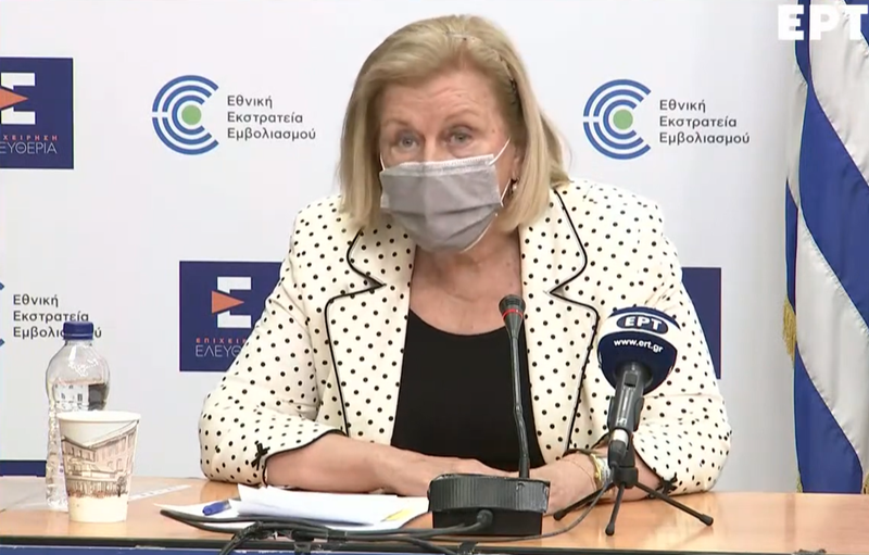 Τρίτη δόση εμβολίου για ευπαθείς ομάδες από Σεπτέμβρη 1