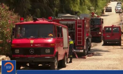 Φωτιά στη Μεσσηνία: Εκκενώνονται άλλα 3 χωριά - Ανεξέλεγκτο το μέτωπο 24