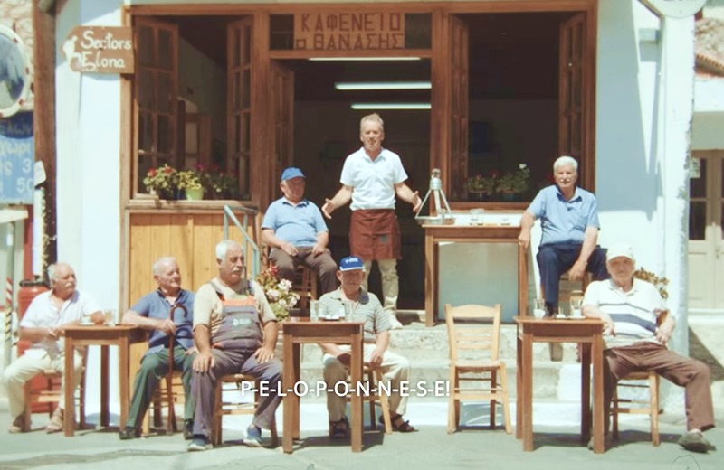 Δείτε το νέο τηλεοπτικό spot για την προβολή της Περιφέρειας Πελοποννήσου και τις αντιδράσεις 3