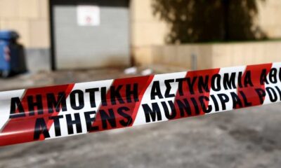 Ηλεία: Τον κατασπάραξαν τσακάλια την ώρα που πήγαινε στην τουαλέτα 20