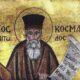 Ποιος ήταν ο Άγιος Κοσμάς ο Αιτωλός που τιμάται σήμερα 24