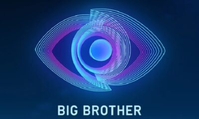 την κυριακή ανοίγουν οι πόρτες του «big brother» 40
