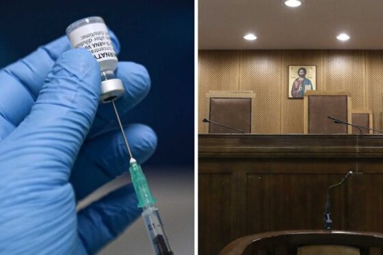 Απόφαση σταθμός: Δικαστήριο έκρινε συνταγματικό τον υποχρεωτικό εμβολιασμό