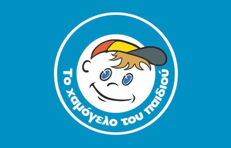 Αίσιο τέλος στην υπόθεση αρπαγής 5χρονου στον Δενδροπόταμο Θεσσαλονίκης 1