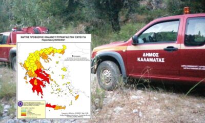 Σε κατάσταση συναγερμού - Επί ποδός ο μηχανισμός του Δήμου Καλαμάτας 29