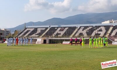 ΠΑΕ Καλαμάτα: Ενός λεπτού σιγή στη μνήμη του Κώστα Αργυρόπουλου 2