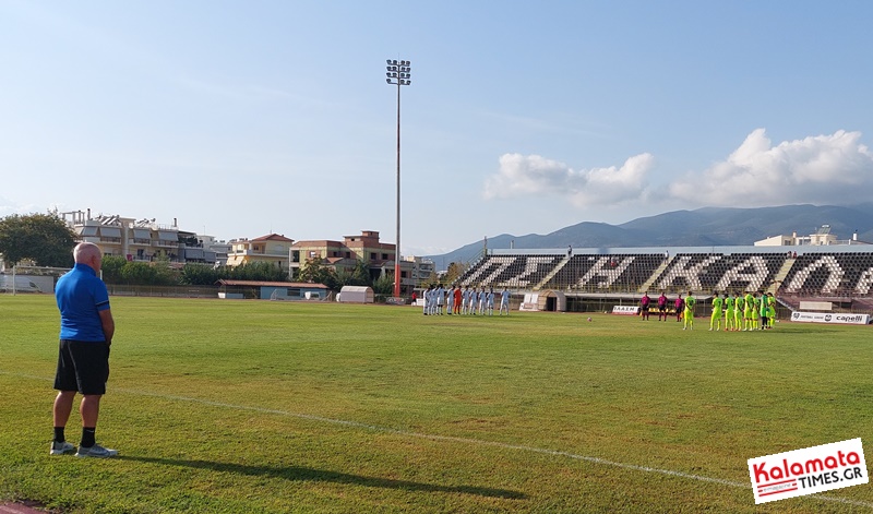 ΠΑΕ Καλαμάτα: Ενός λεπτού σιγή στη μνήμη του Κώστα Αργυρόπουλου 6