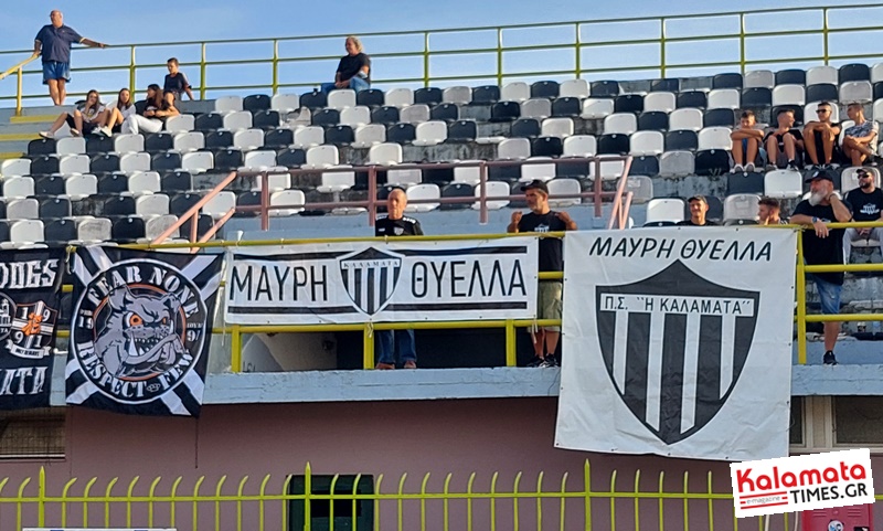 Η Καλαμάτα απέκλεισε τον ΟΦ Ιεράπετρας με 4-3 στα πέναλτι 1