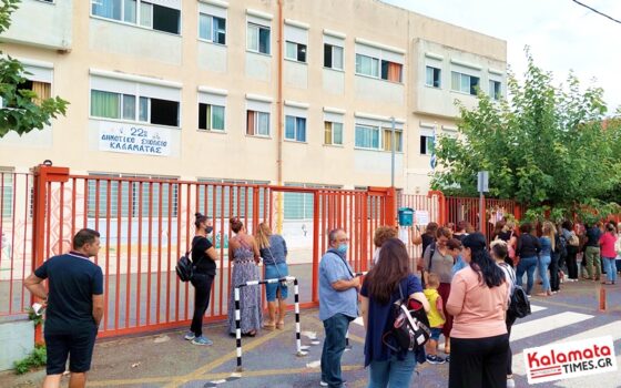 Ο κορονοϊός «χτύπησε» στο 22ο Δημοτικό Σχολείο Καλαμάτας - 6 εκπαιδευτικοί νοσούν 2