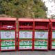 Μεταφέρθηκαν σε νέες θέσεις οι κάδοι ανακύκλωσης ρούχων - υποδημάτων 2