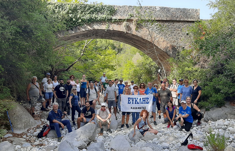 Οι φυσιολάτρες του "Ευκλή' γνώρισαν και περπάτησαν την Μανιάτικη Γη 9