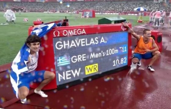 Παραολυμπιακοί Αγώνες: Δάκρυα χαράς στο πρώτο χρυσό της Ελλάδας ο Γκαβέλας