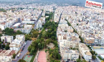 Ερωτήσεις Λ. Λιάππα για επικινδυνότητα δρόμου στην Θουρία και για Πάρκο Σιδηροδρόμων 53