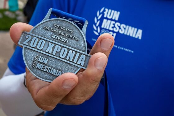 Run Messinia: Τετρακόσια Είκοσι Ένα Χιλιόμετρα! 10 Συνολικά Μαραθώνιοι σε 10 Ημέρες! 35
