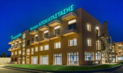 Aνεύρεση Συμβούλων Αποκατάστασης για το ΠΑΛΛΑΔΙΟΝ ΚΑΑ για τις περιοχές Αρκαδίας, Λακωνίας και Μεσσηνίας 1