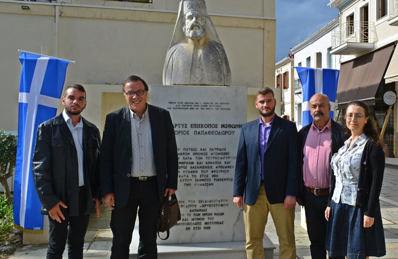 Μεθώνη: Επετειακές εκδηλώσεις προς τιμήν του Αγίου Γρηγορίου Επισκόπου Μεθώνης, εθνοιερομάρτυρα 7