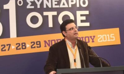 Γιάννης Πούπκος: Ήρθε η ώρα για έναν αγωνιστικό, διεκδικητικό, σύγχρονο, συμμετοχικό ΣΥΕΤΕ 38