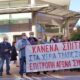 Καλαμάτα: Ορθώνουν τοίχο ενάντια σε πλειστηριασμό κατοικίας 70χρονης 21