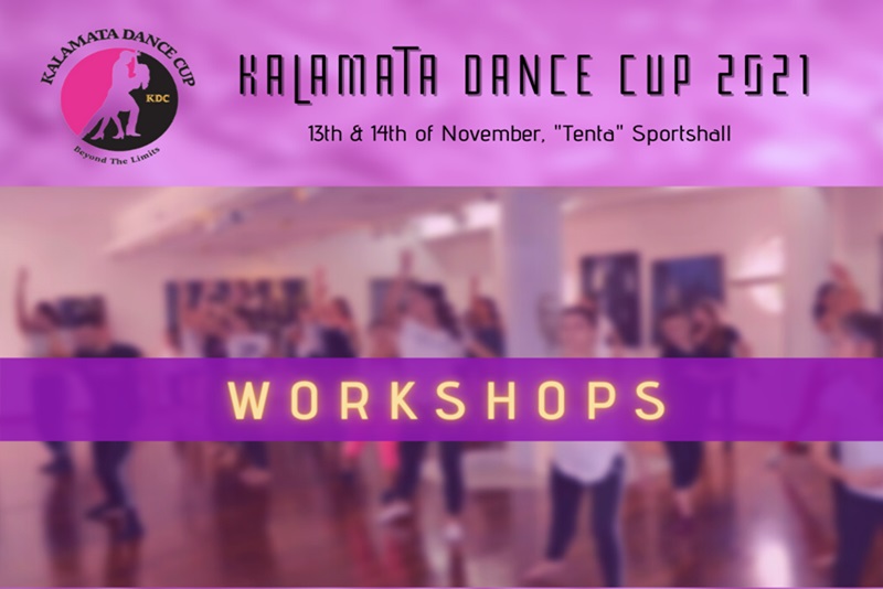 3rd kalamata dance cup 2021: ομαδικά σεμινάρια σε διάφορα είδη χορού 3