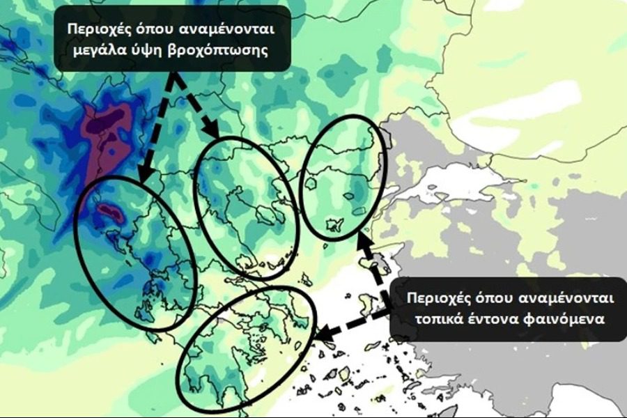 Ο καιρός αλλάζει - Eρχεται η πρώτη ισχυρή κακοκαιρία 3