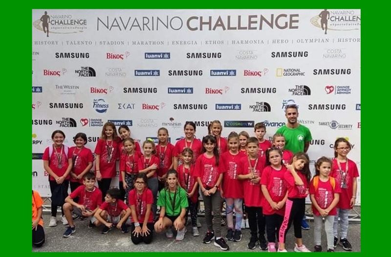 Στο Navarino Challenge η Ακαδημία του Μεσσηνιακού ΓΣ 5