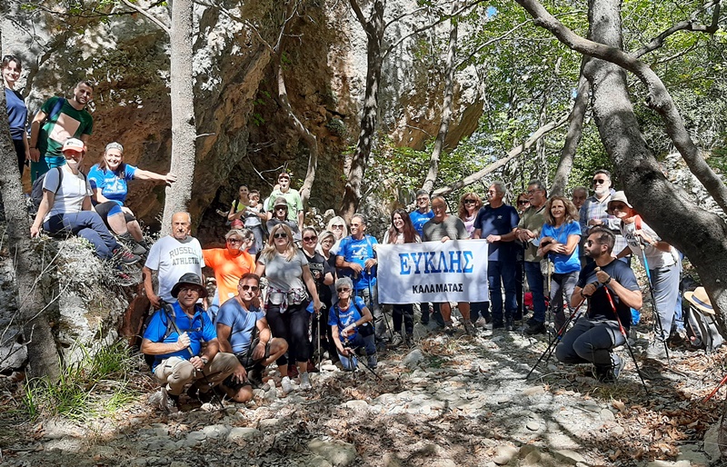 Ο Ευκλής περπάτησε το καλντερίμι που ενώνει τον Πραστό με την Καστάνιτσα στον Πάρνωνα 7
