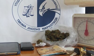 Συνελήφθησαν στην Καλαμάτα δυο άτομα για διακίνηση ναρκωτικών σε όλη τη Μεσσηνία 59