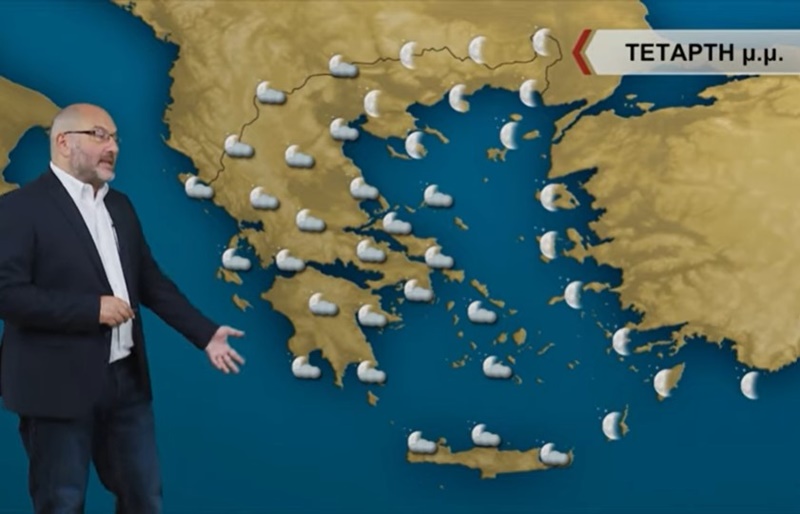 Καιρός – Αρναούτογλου: Ψυχρή μάζα επηρεάζει τη χώρα μας το επόμενο 48ωρο 1