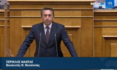 Περικλής Μαντάς για “Τσακώνα - Καλό Νερό”: Τεράστια η σπουδαιότητα του έργου 14